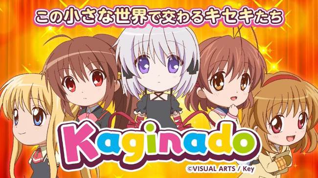 Kagurabachi 78: Data de lançamento