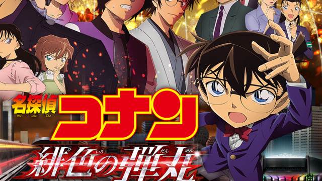 One Piece retorna com spin-off após 3 anos em hiato