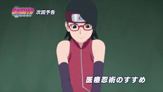 One Piece: Luffy e o reencontro com Kizaru no episódio 1125